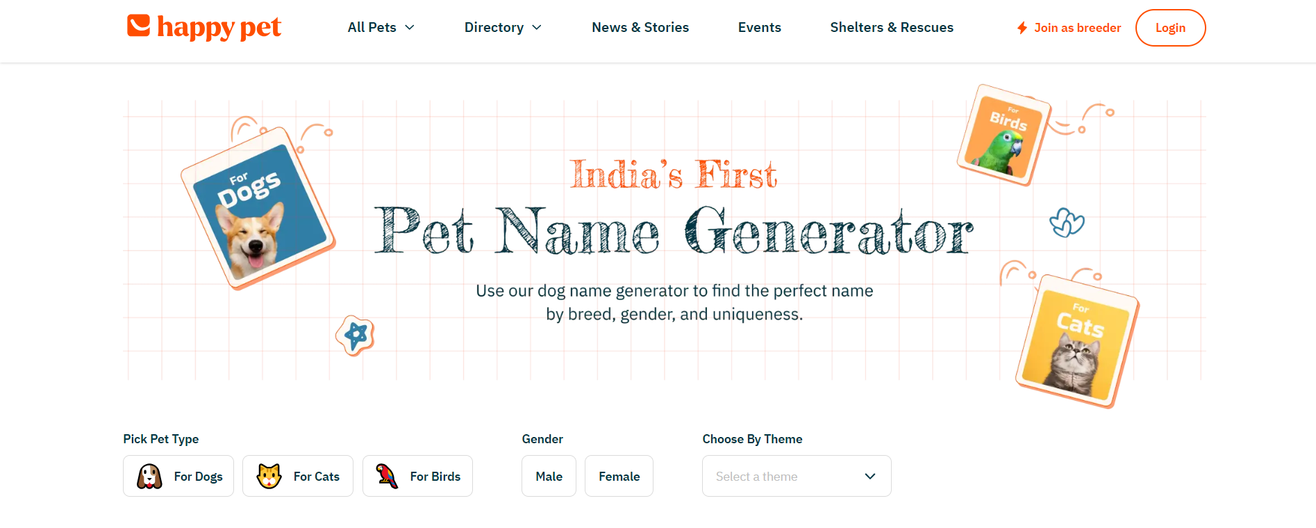 Pet Name Generator App